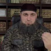 Умар Элчан С А В Салават Диллар