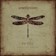 Exultation Amethystium