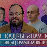 Нам Ли Суждено Нам Ли Вместе Быть