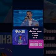 Иванушки Кирилл Туриченко