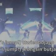 Bts Jump Instrumental With Lyrics