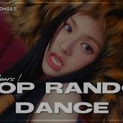 Kpop Random Dance 2024