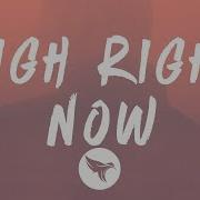 Tyla Yaweh High Right Now Remix Lyrics Feat Wiz Khalifa