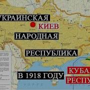 Россия 1 Гимн России Кубань 38