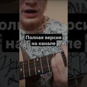 Музыка Для Стих Про Родину