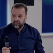 Победа Над Собой Скрытый Эгоизм