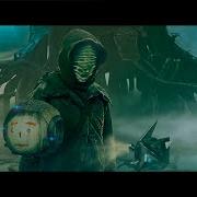 Alan Walker Style Eclipse Of The Moon