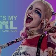 Harley Quinn That S My Girl