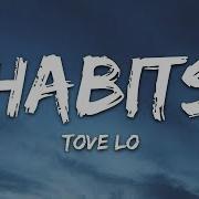 Habits Max Allais