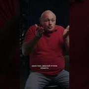 Не Делай Добра