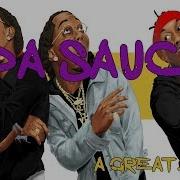 Offset X Quavo Type Beat Da Sauce A Great Beats