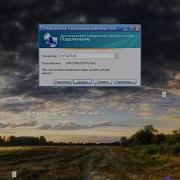 Sell Rdp Как Зайти Не Дедик Купить Дедики