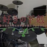 影の薄い人が 本好きの下剋上 Op 真っ白 叩いてみた ちあき Ascendance Of A Bookworm Op Drum Cover