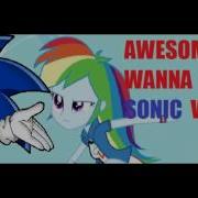 Sonic Awesome As I Wanna Be