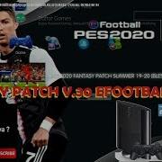 Pes 2018 Ps3 Update Patch Fantasi 2020