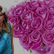 С Днём Рождения Тамара Видео Открытка
