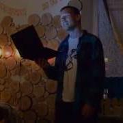 Дима Птицами Не Приеду