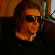 Вадим Зеланд Трансерфинг Реальности Ступень 6