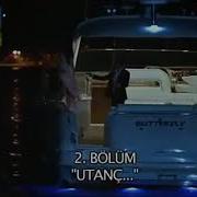 Байди Эрони 2018 Борон Борон