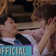 Mv 1415 이상해 정말 초면에 사랑합니다 Ost Part 7 My Secretary Life Ost Part 7