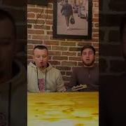 Са Сина Кхетта Лазар Хьо