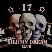 Silicon Dream Megamix Remixes 2022