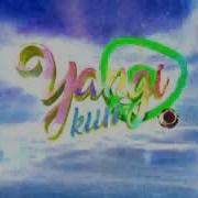 Dushtimda Galdim