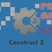 Туториал По Создании Ловушки В Construct 2