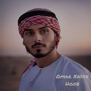 Omar Hatab Hoob