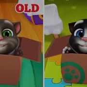 My Talking Tom 2 Lite Halloween