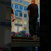 Кто Не Скачет Тот Маскаль Приметивных Очень Жаль