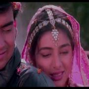 Aayiye Aapka Intezaar Tha Jhankar Hd Vijaypath 1994 Ajay Devgan Tabu