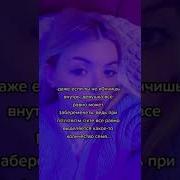 Попробуй Не Кончать На Карину