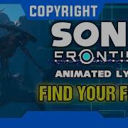 Sonic Frontiers Find Your Flame Knight Theme Animated Lyrics