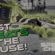 The Best War Thunder Hack Download 2020 Aimbot Wallhack Undetected