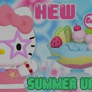 My Hello Kitty