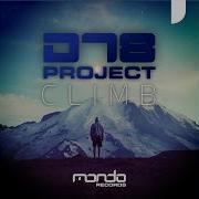 Climb Orano Tech Remix