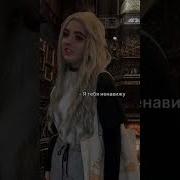 Collab Нил И Эндрю