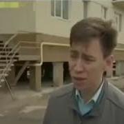 Перевод Капремонт Хуи Та Та