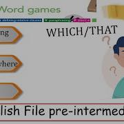 English File Intermediate 3С