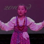 29 Слащева Юлия Г Калининград Рязанские Частушки