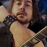 Diriliş Ertuğrul Jenerik Gitar Solo Dizi Müziği Cover