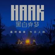 Final Dlc For Haak Out Now