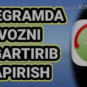 Telegramda Ovozni O Zgartirish