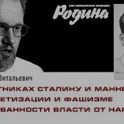Борис Юлин Колчак