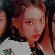 Blackpink X Le Sserafim X Itzy Pink Venom X Antifragile X Not Shy Mashup