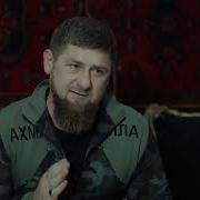 Извинись Скажи Что Был Не Прав