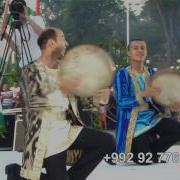Ансамбли Дойра Ва Карнайнавозони Фахри Хучанд