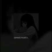 Кудрявые Мальчики Speed Up