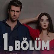 Afili Ask 1 Bolum